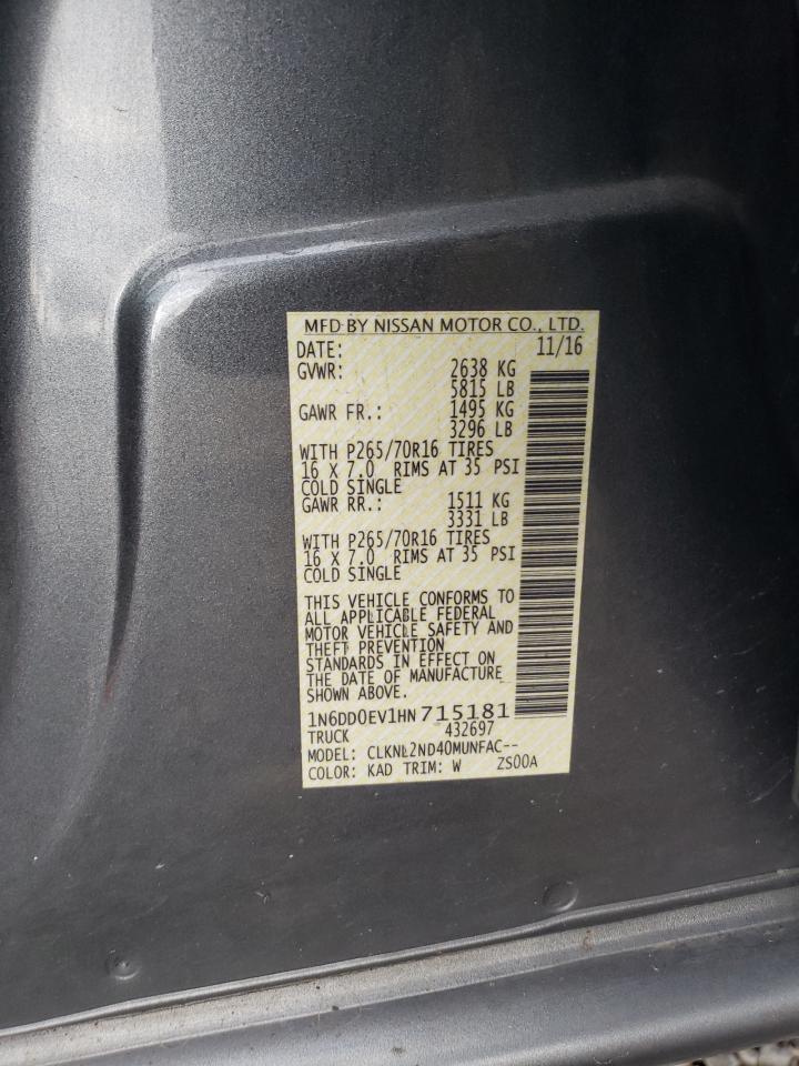2017 NISSAN Frontier