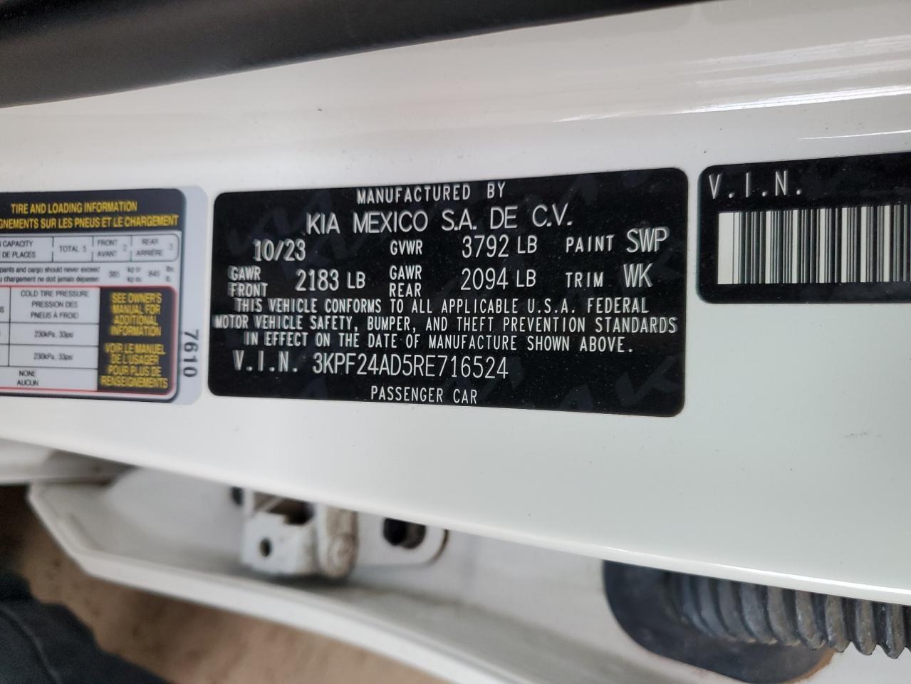 2024 KIA FORTE