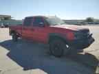 2003 CHEVROLET Silverado