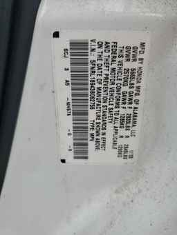 2003 HONDA ODYSSEY