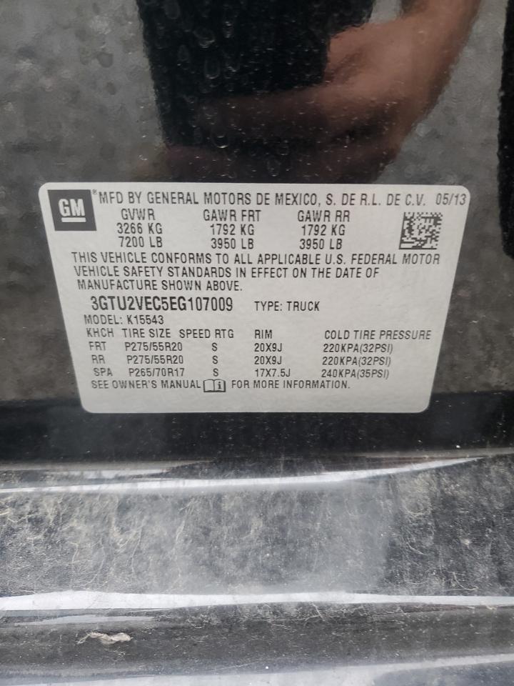 2014 GMC Sierra