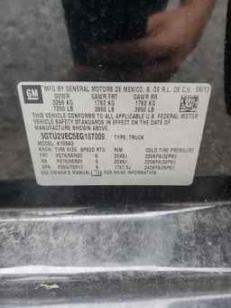 2014 GMC Sierra