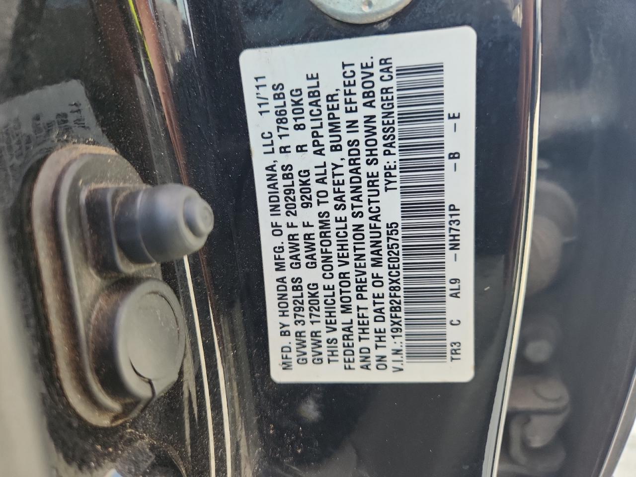 2012 HONDA CIVIC