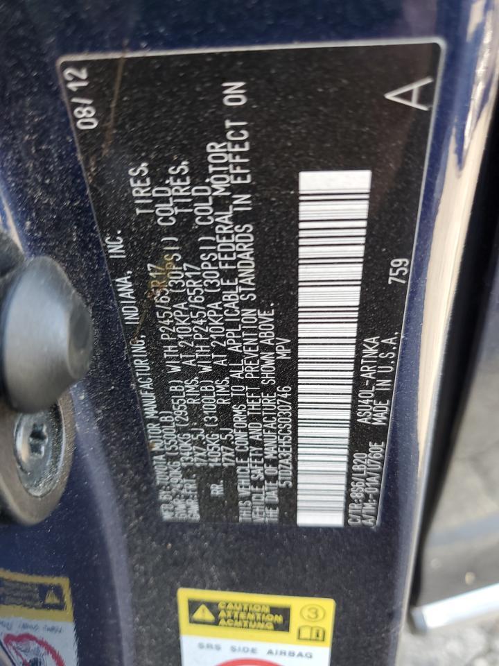 2012 TOYOTA HIGHLANDER