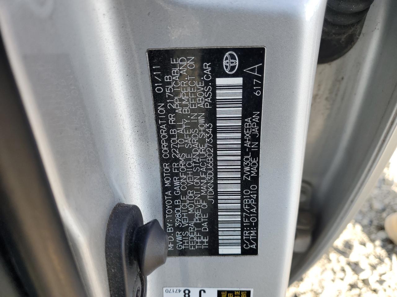 2011 TOYOTA PRIUS