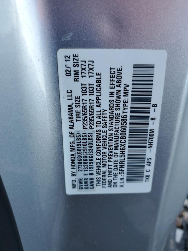 2012 HONDA ODYSSEY