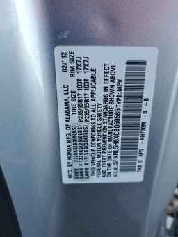 2012 HONDA ODYSSEY
