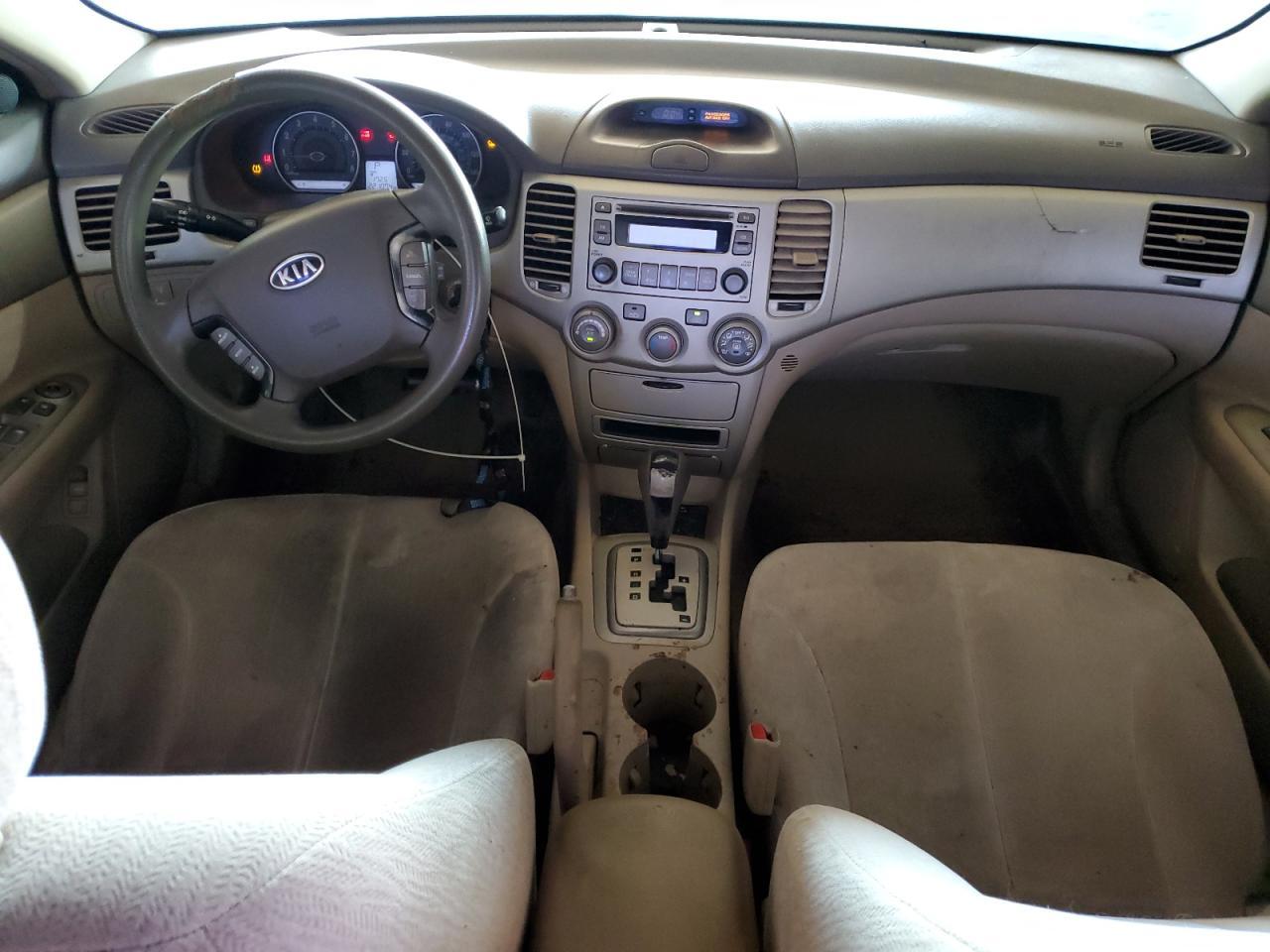 2006 KIA OPTIMA