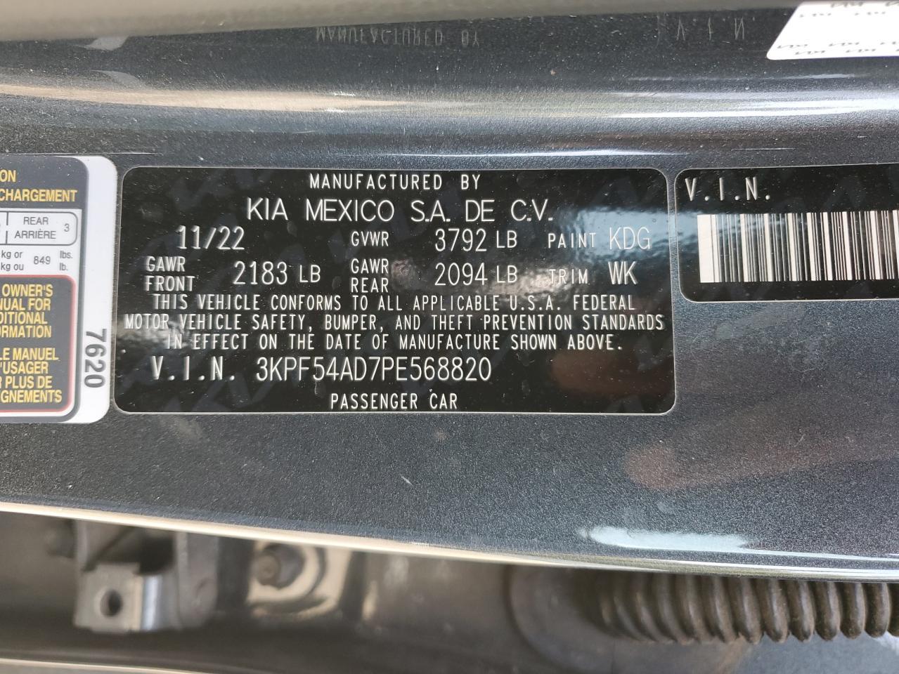 2023 KIA FORTE