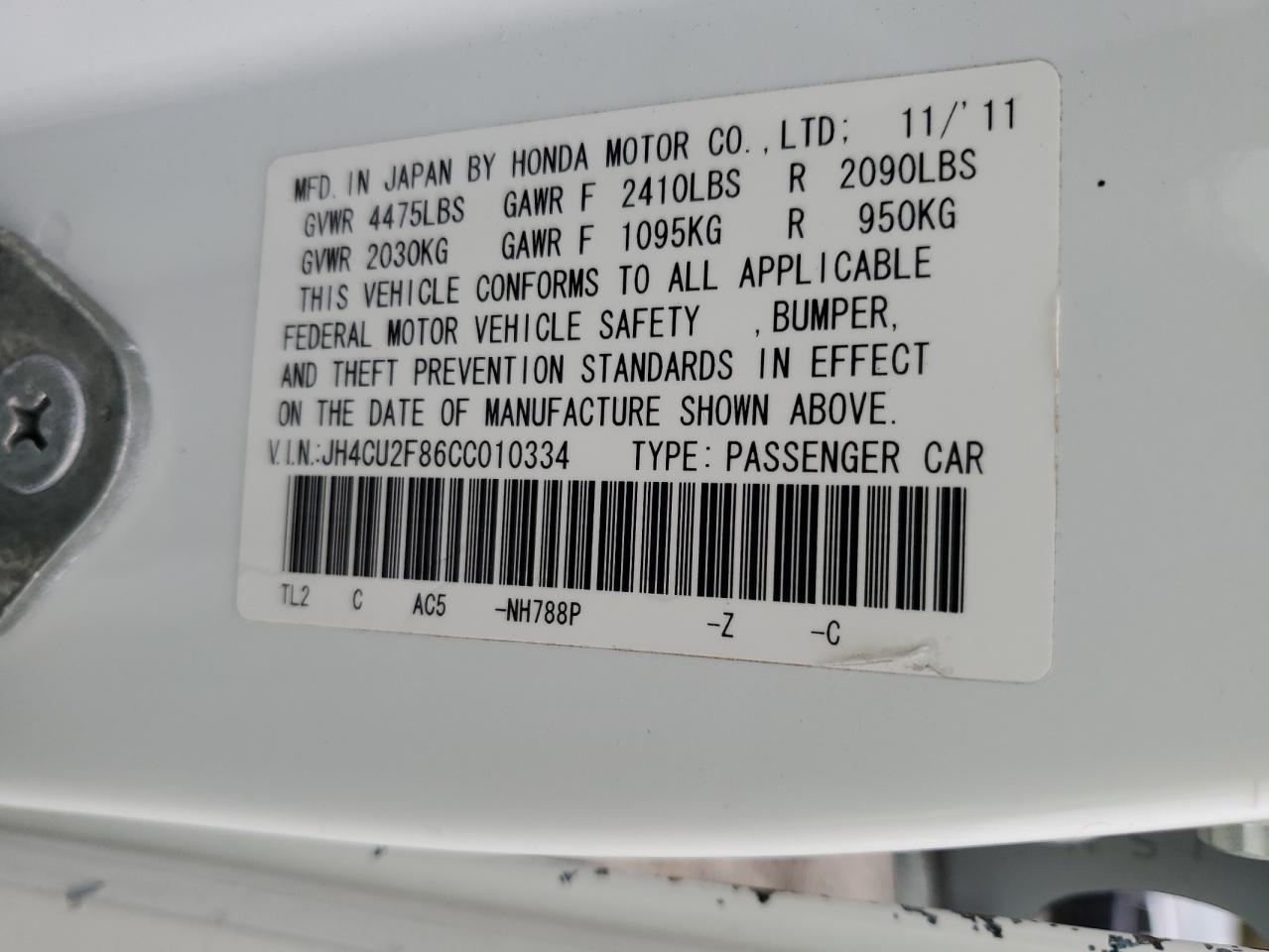 2012 ACURA TSX