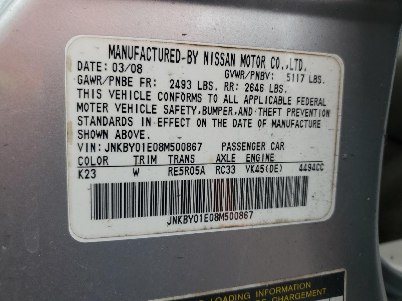 2008 INFINITI M45