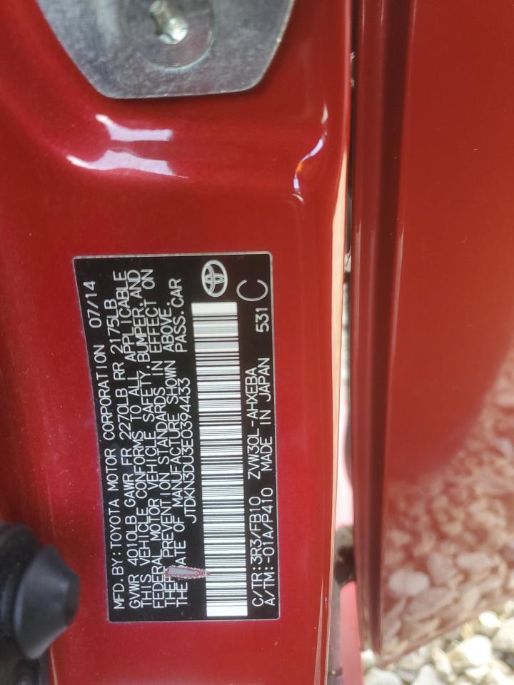 2014 TOYOTA PRIUS