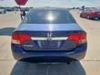 2011 HONDA CIVIC