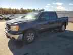 2012 GMC Sierra