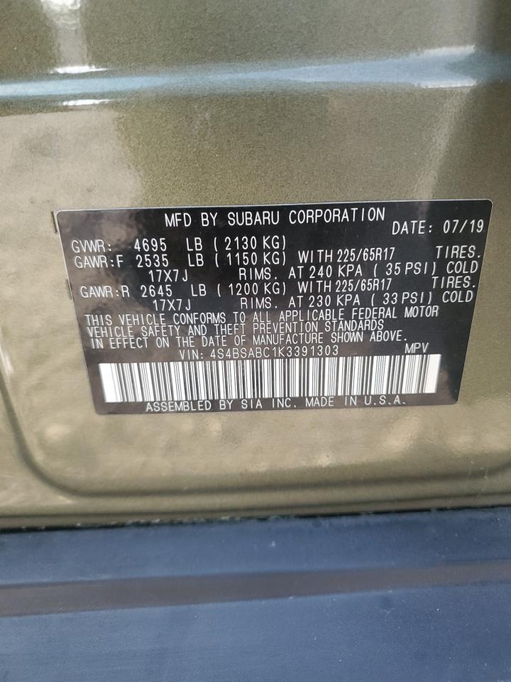 2019 SUBARU Outback