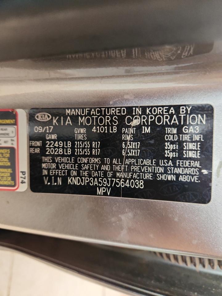 2018 KIA SOUL