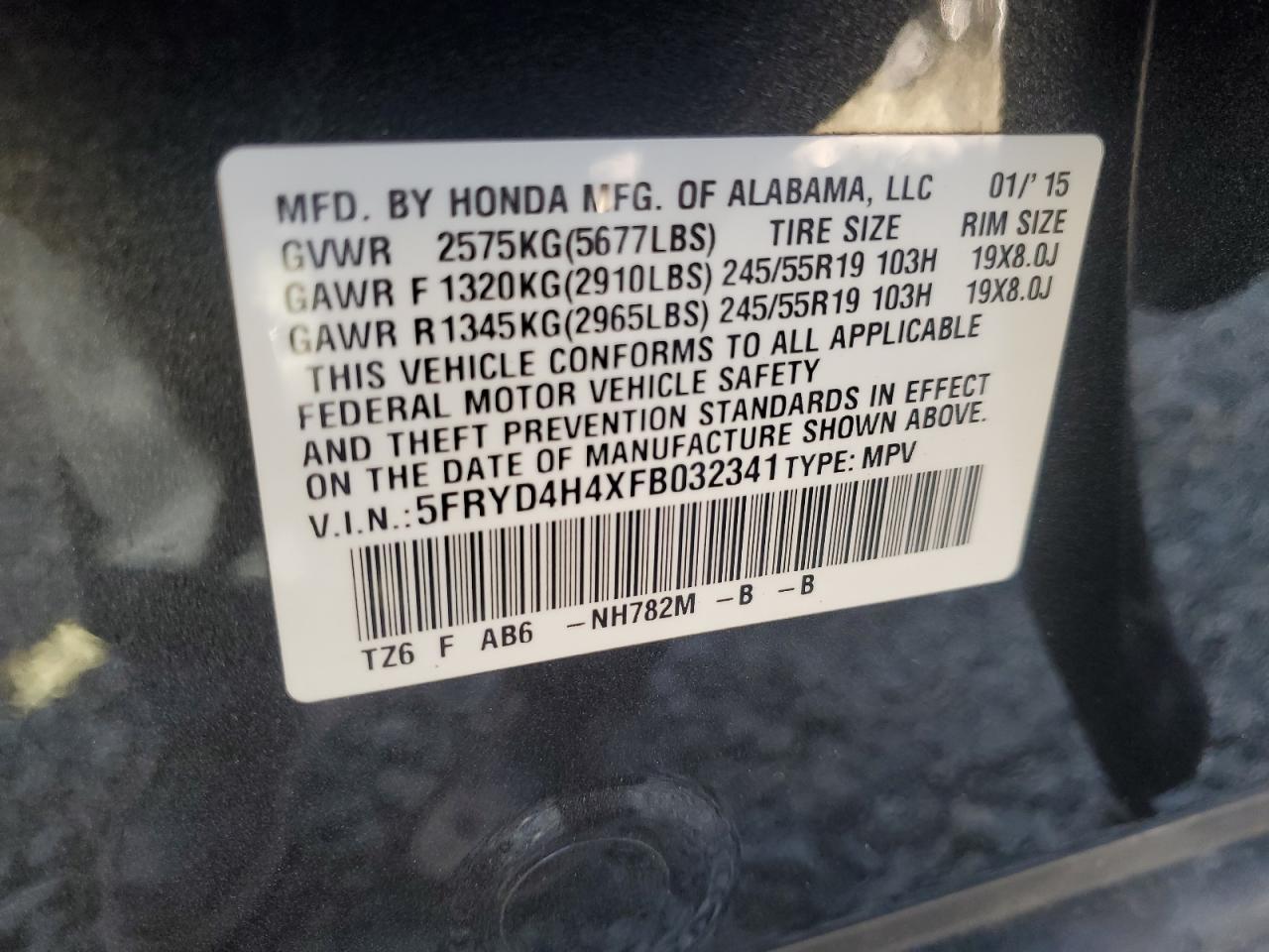 2015 ACURA MDX