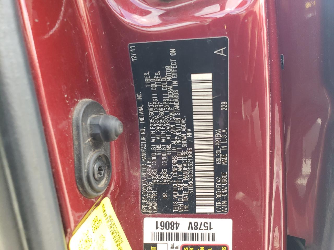 2012 TOYOTA SIENNA