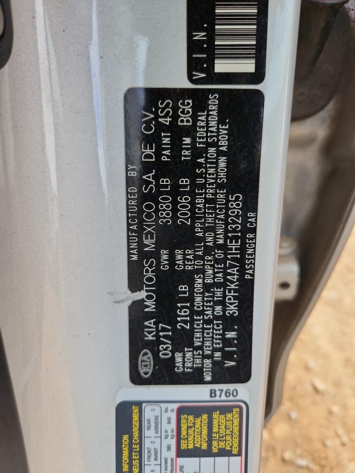 2017 KIA FORTE