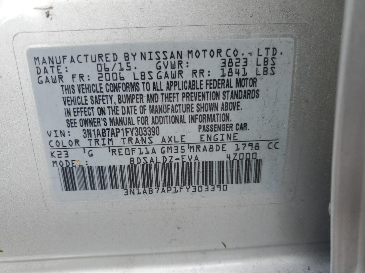 2015 NISSAN SENTRA