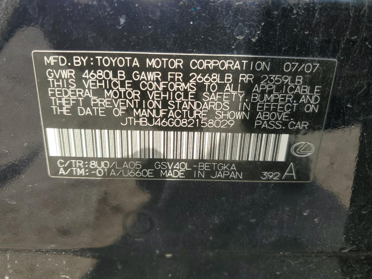 2008 LEXUS ES 350