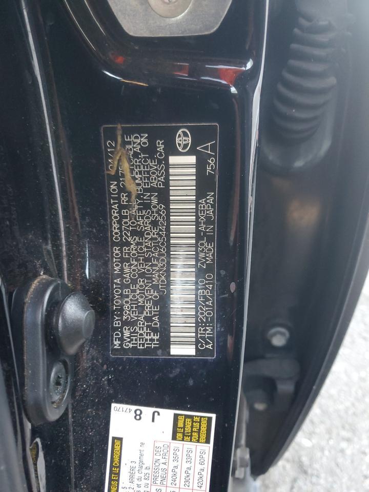 2012 TOYOTA PRIUS