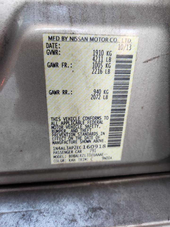 2014 NISSAN ALTIMA