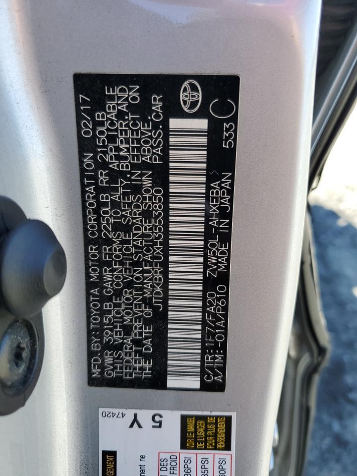 2017 TOYOTA PRIUS