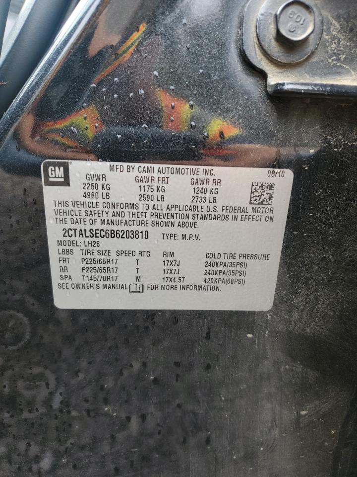 2011 GMC Terrain