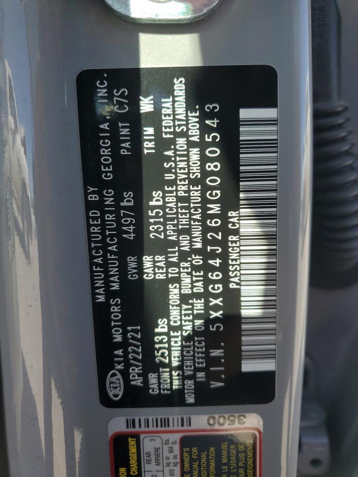 2021 KIA K5