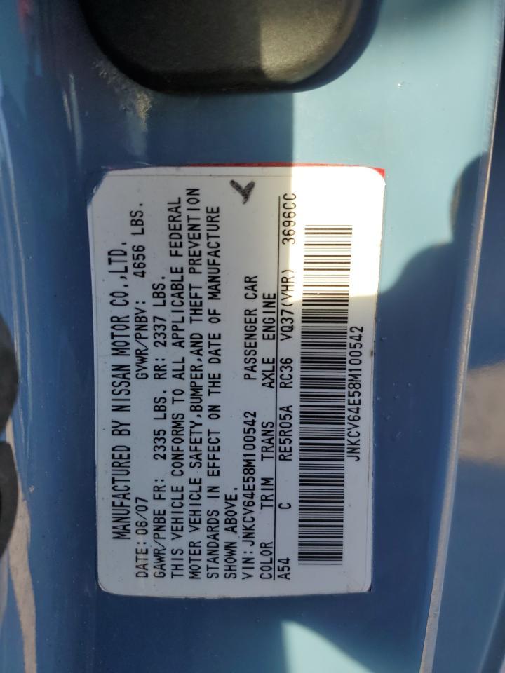 2008 INFINITI G37