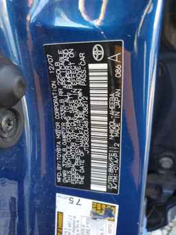 2008 TOYOTA PRIUS