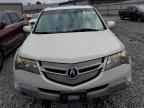 2009 ACURA MDX
