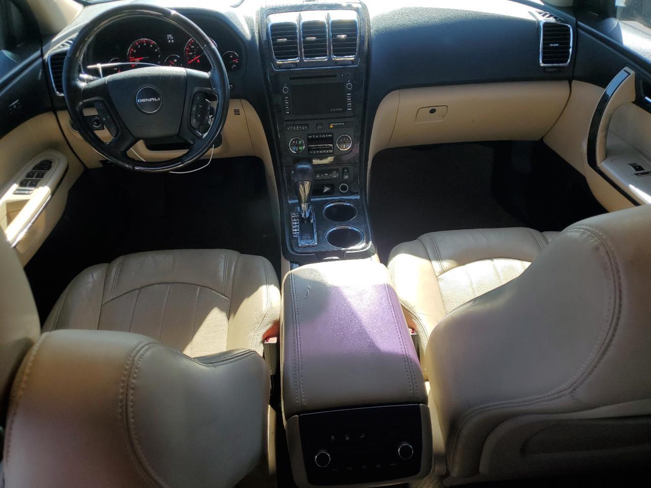 2012 GMC ACADIA