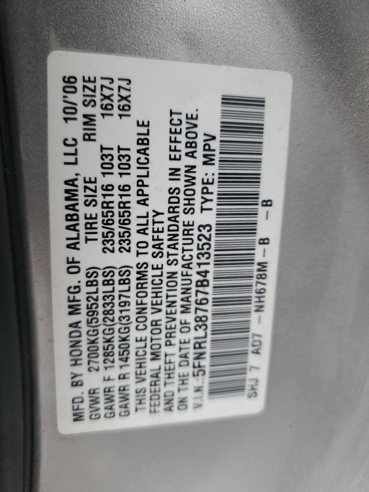 2007 HONDA ODYSSEY