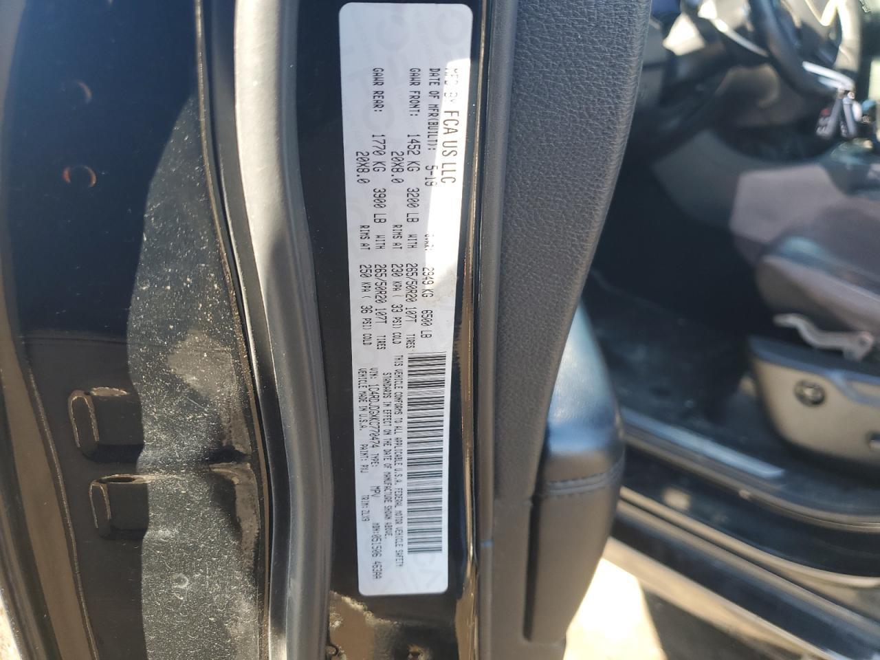 2019 DODGE DURANGO