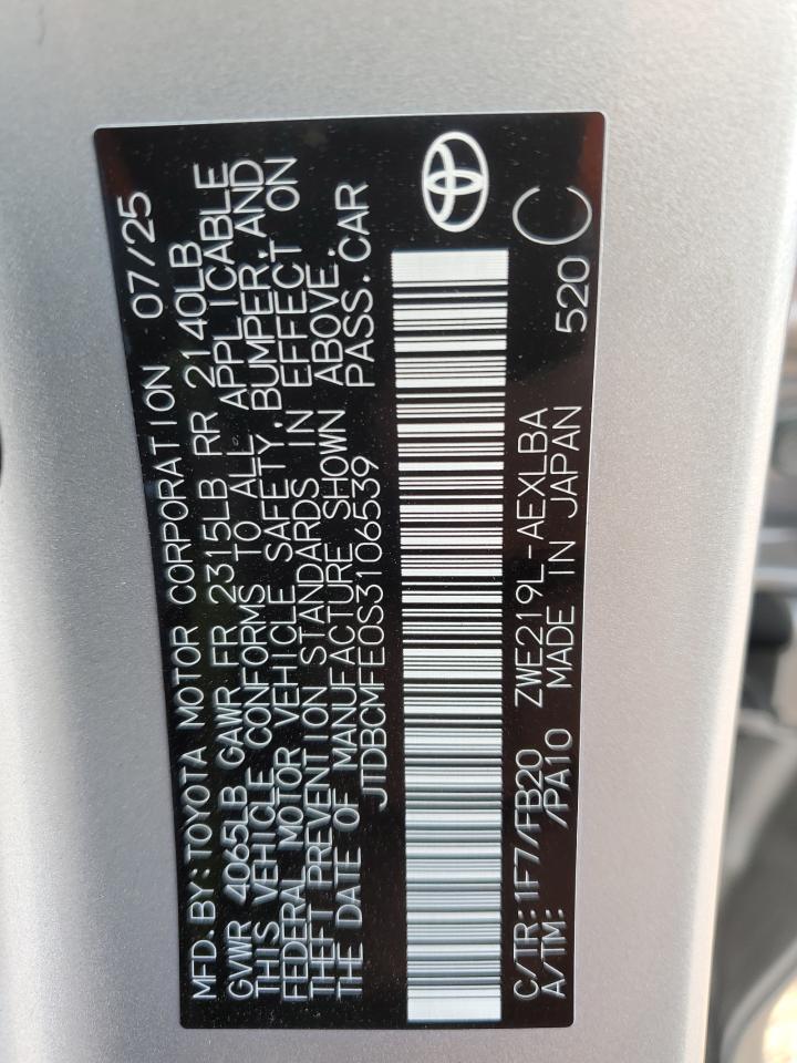 2025 TOYOTA COROLLA