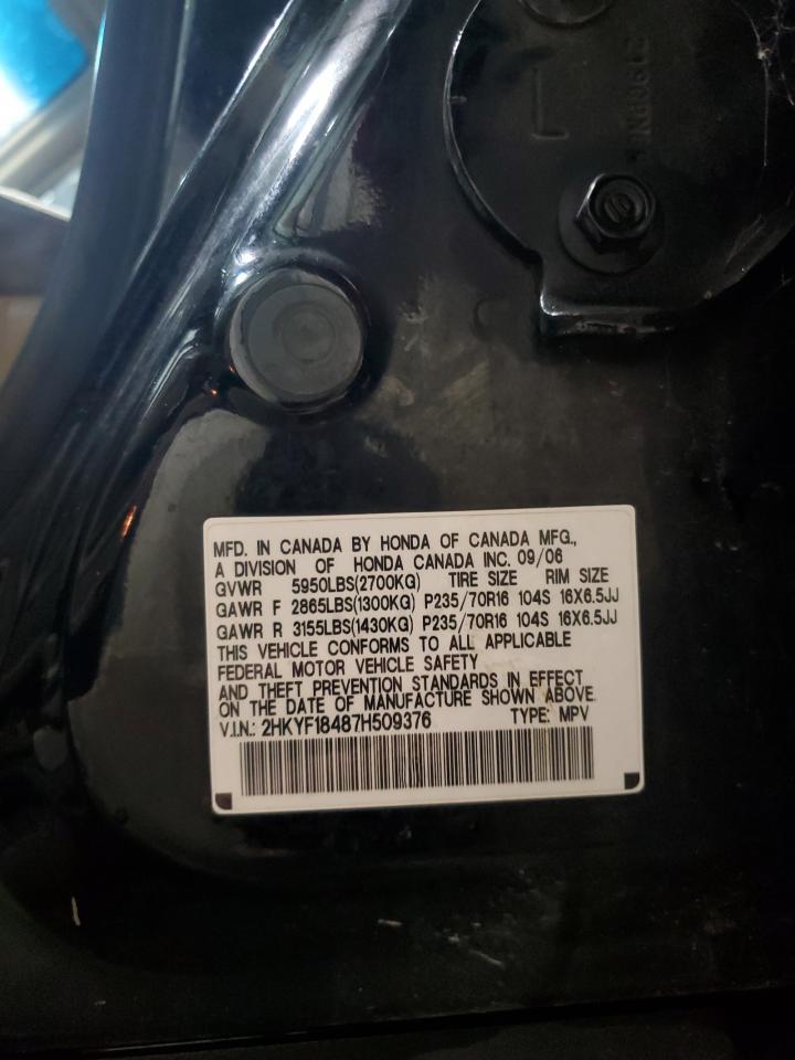 2007 HONDA PILOT