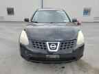 2008 NISSAN ROGUE