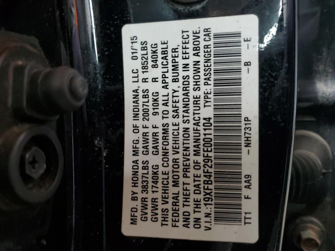 2015 HONDA CIVIC