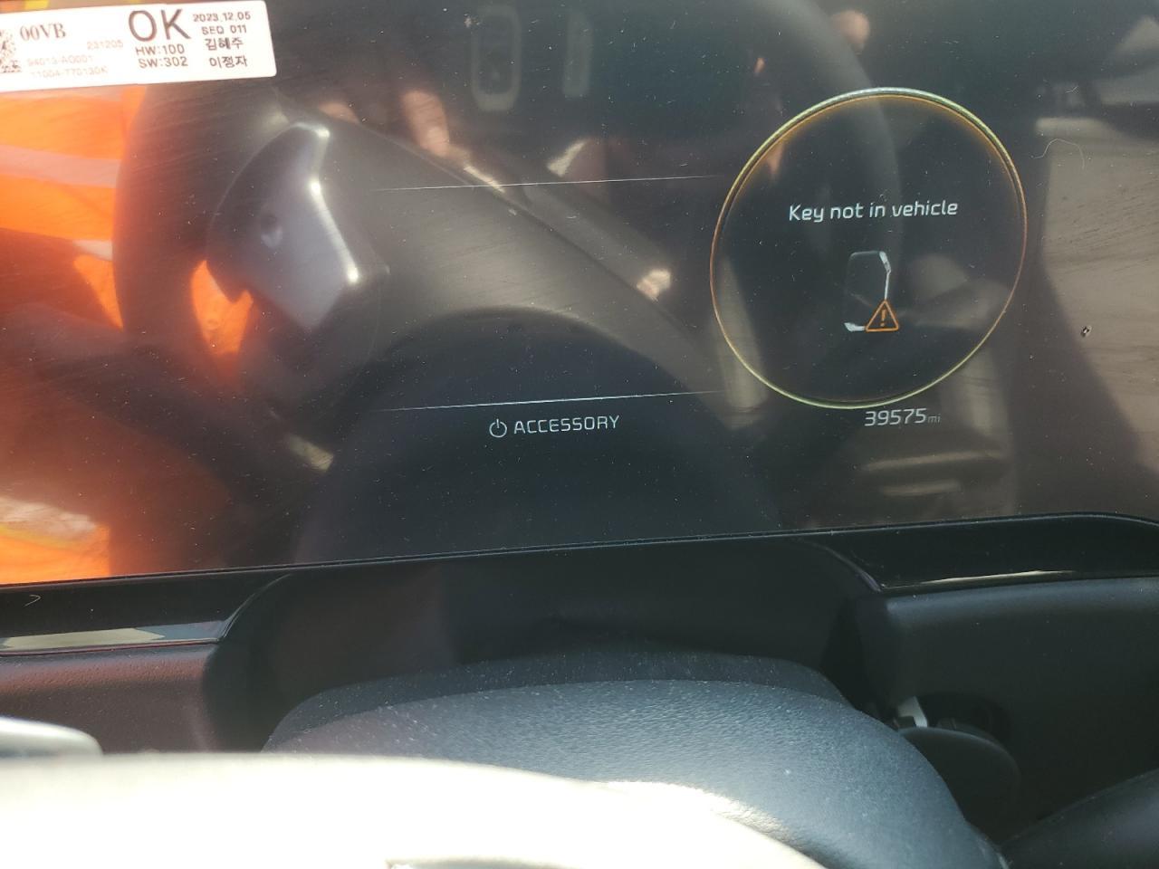 2024 KIA Niro