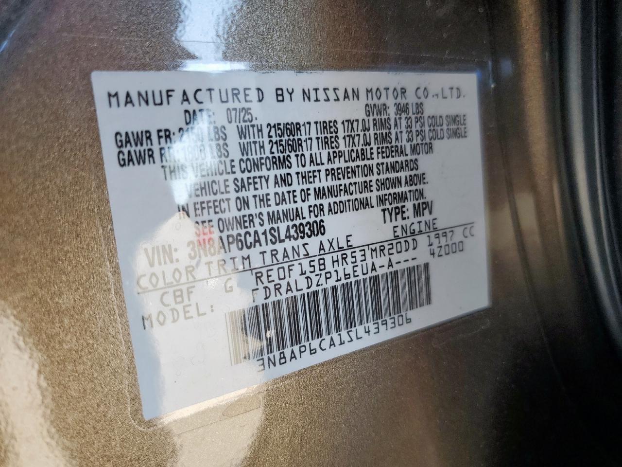 2025 NISSAN KICKS