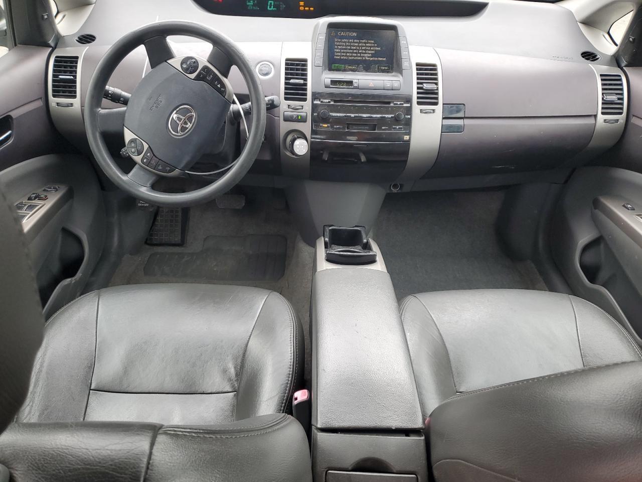 2005 TOYOTA PRIUS