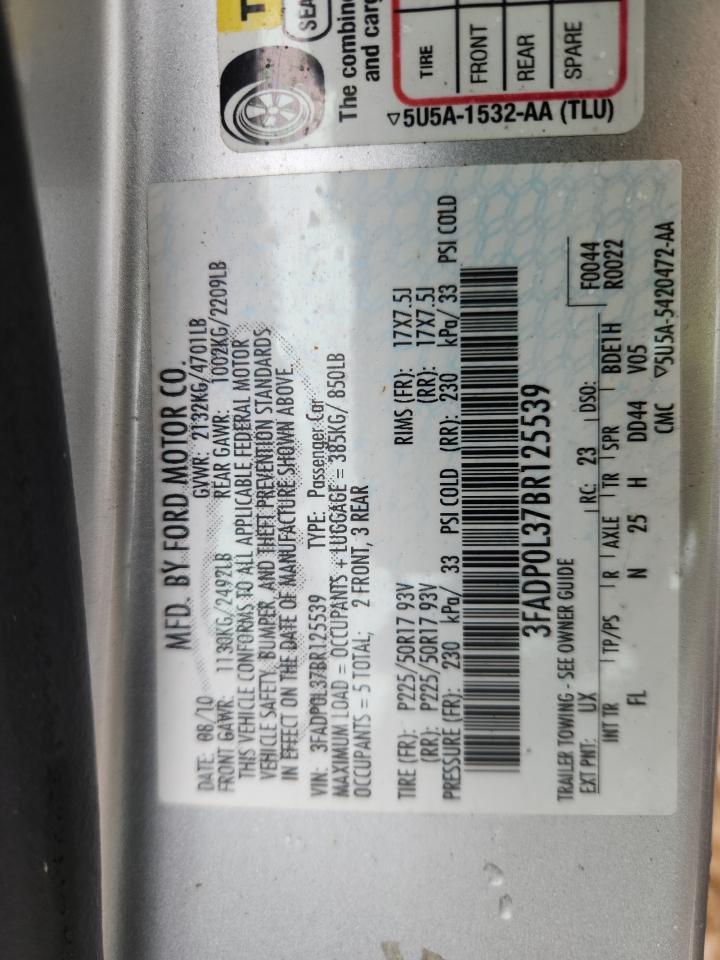 2011 FORD FUSION
