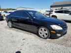 2007 MERCEDES-BENZ S-Class