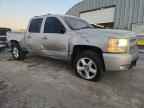 2007 CHEVROLET Silverado