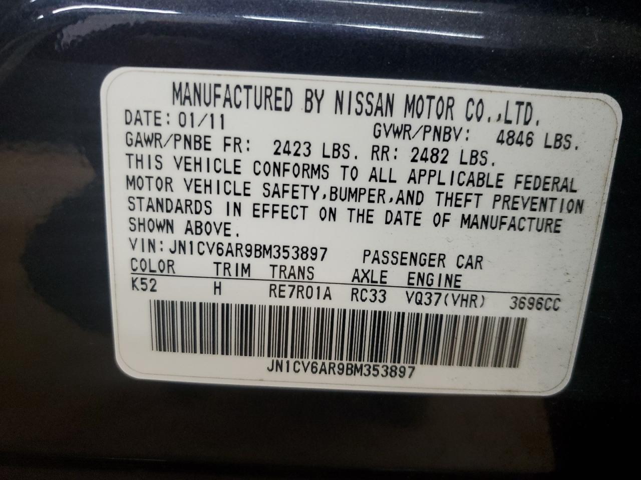 2011 INFINITI G37