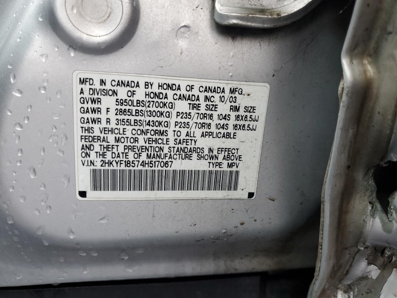 2004 HONDA PILOT