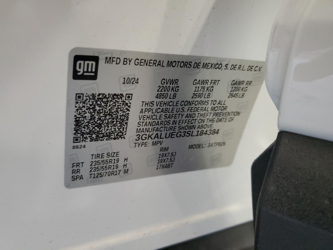 2025 GMC Terrain
