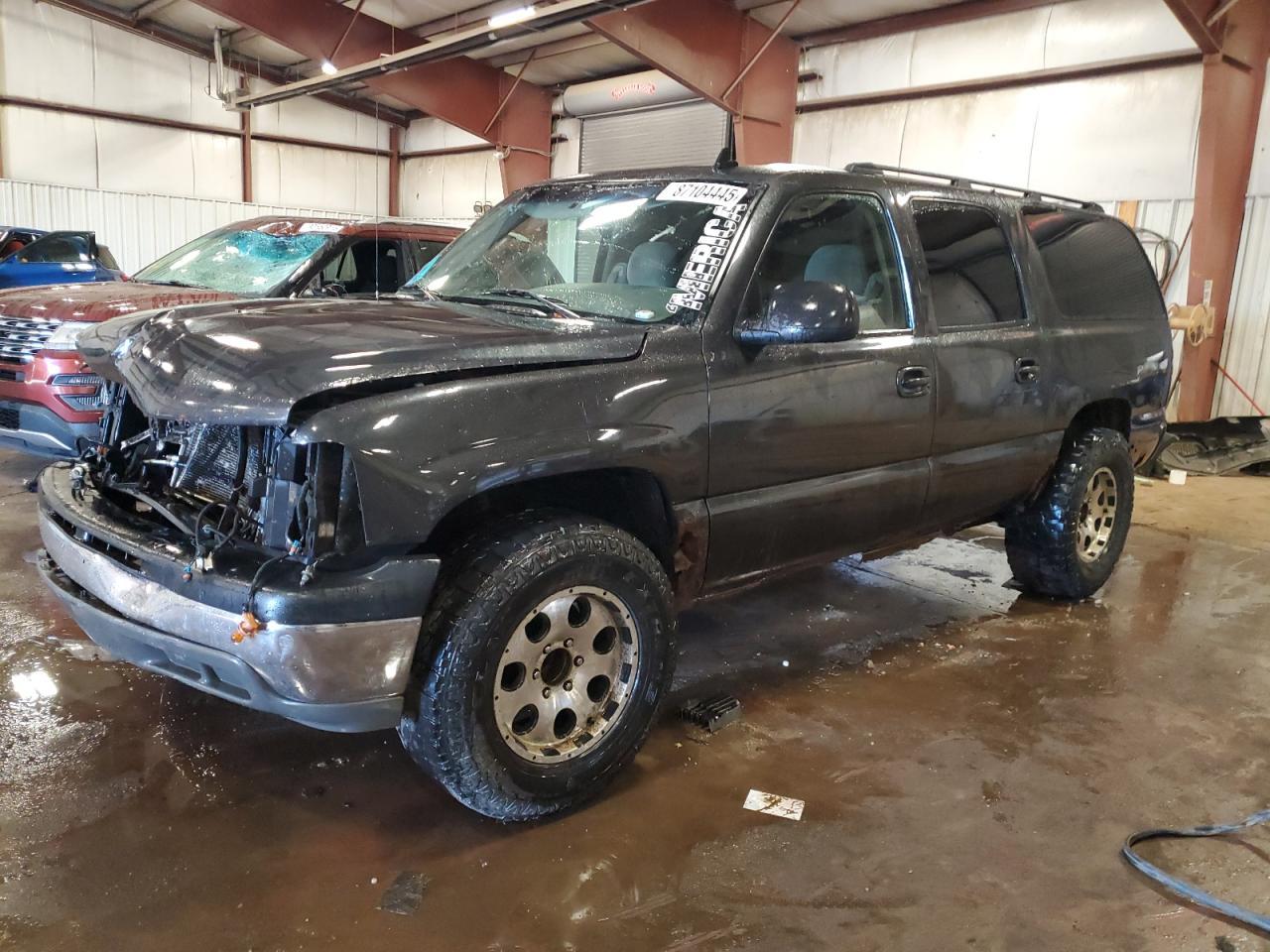 2006 CHEVROLET Suburban